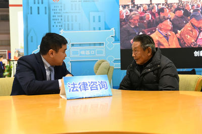 重慶老博會揭幕，沙區60余家養老機構集中展示，財務咨詢成新亮點