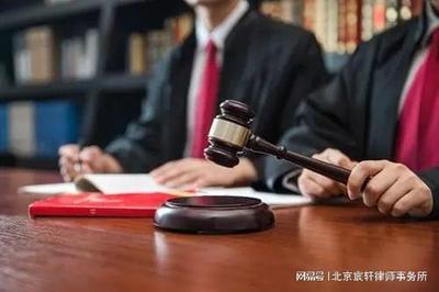 北京延慶律師法律咨詢 裁定書(shū)生效后多久可以申請(qǐng)強(qiáng)制執(zhí)行？附財(cái)務(wù)預(yù)審建議